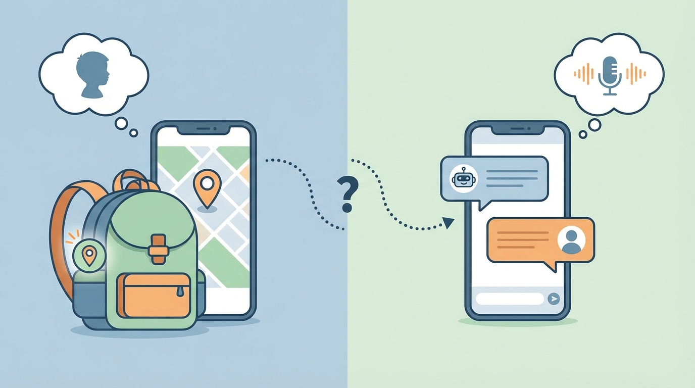 みてねみまもりgpsとbotトークの比較はどう?